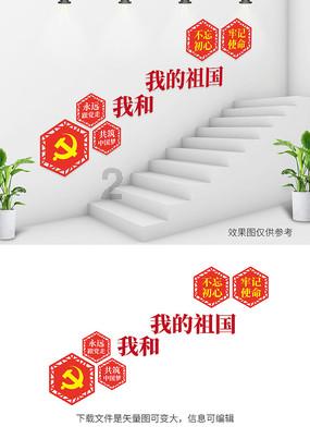 深入了解冷知识的我在网上贷款,说我银行卡号填错了钱要贷款百分之三十的置卡金.不然就还钱,不还就起诉我,请问怎么办?平台,轻松涨知识