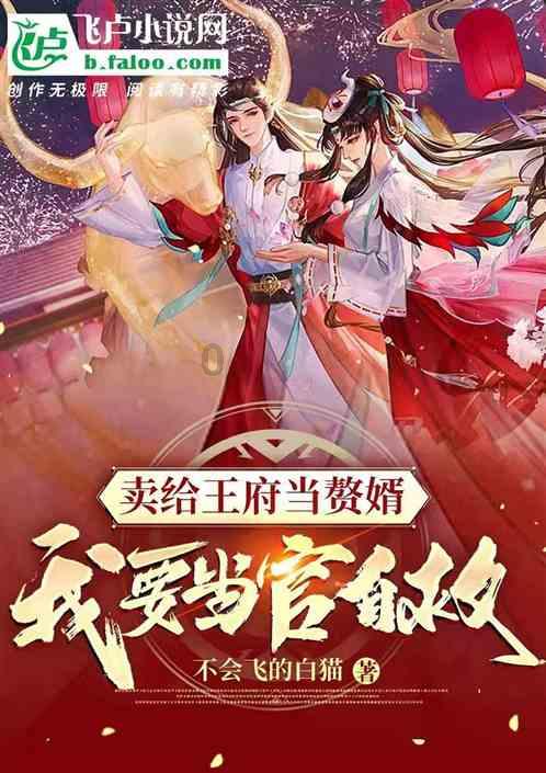 探索世界奇妙的蜗牛世界-到别人家暂住需要注意什么问答平台